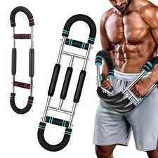 Shaker Twister Arm Trainer