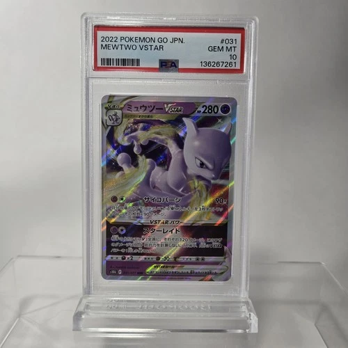 PSA 10 JAPANESE POKEMON GO 2022 MEWTWO VSTAR FULL ART #031