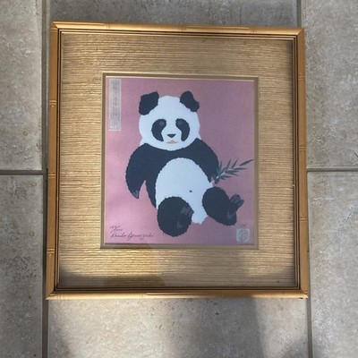 Ruriko Yamazaki Original Framed Panda Rice Paper Collage Japanese Art 15 7/8''