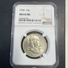 1948 Franklin Half Dollar NGC MS64 FBL | Full Bell Lines | Estate Collection