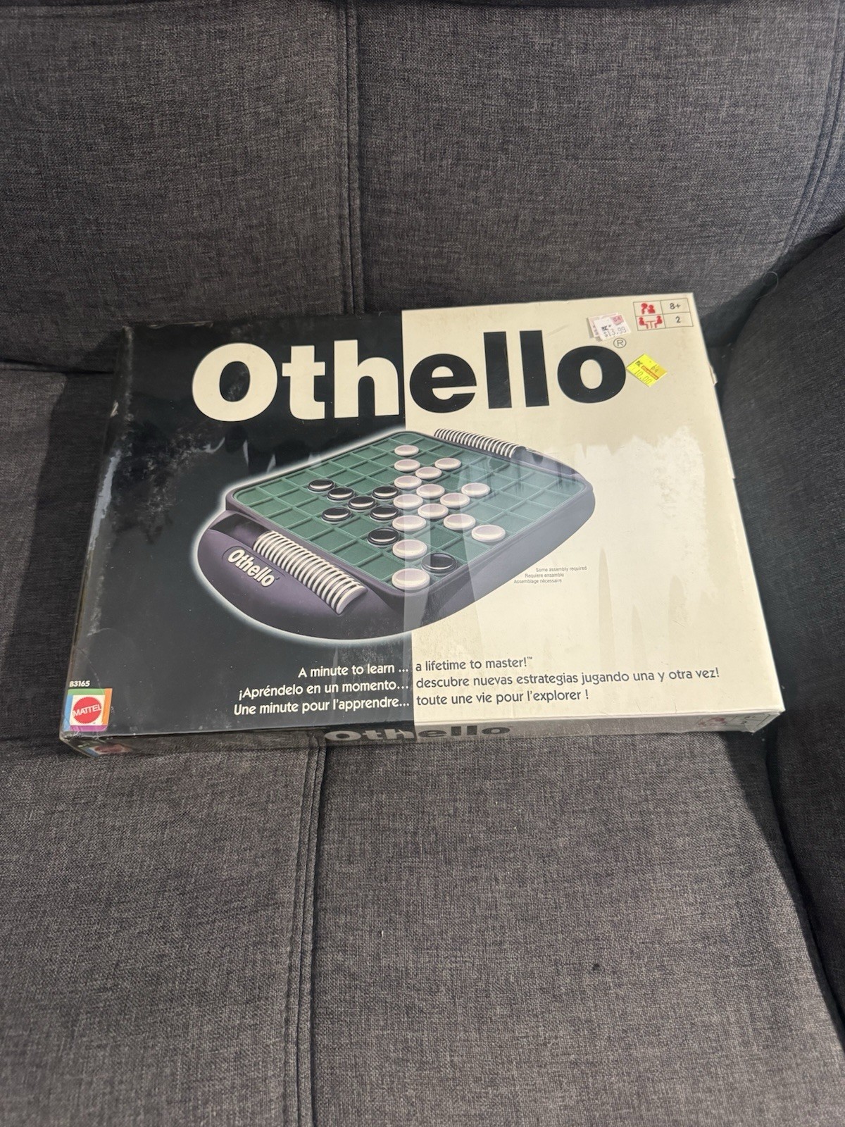 Mattel Othello B3165  BRAND NEW & Factory SEALED