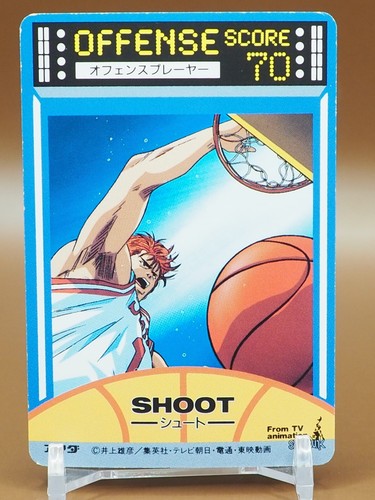 Akira Sendo Ryonan Slam Dunk Card No.42 Anime Japanese AMADA S512 - Bild 2 von 6