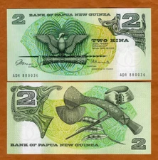 PAPUA NEW GUINEA, 2 Kina, ND (1981), P-5a UNC