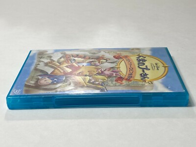 Pooh's Most Grand Adventure The Search For Christopher Robin (DVD