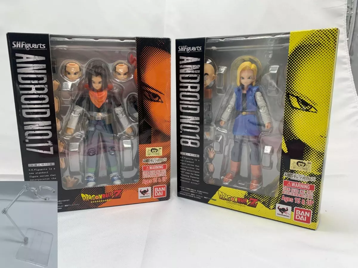 Dragon Ball Z Android 17 S.H. Figuarts - Bandai