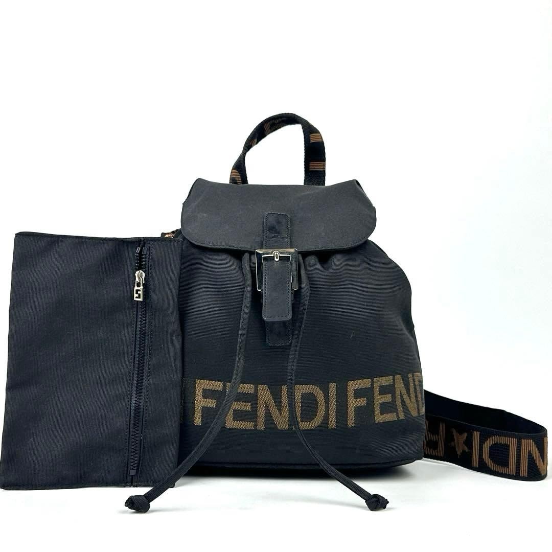 FENDI Mini Backpack Drawstring FF Zucca Black Nyl… - image 1