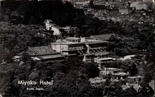 Miyako Hotel Kyoto Japan vintage postcard aerial panorama unposted a134