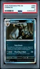 2025 POKEMON PRE EN-PRISMATIC EVOLUTIONS #059 UMBREON PSA 9