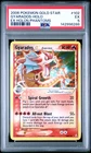 PSA 5 GYARADOS GOLD STAR 102/110 | EX Holon Phantoms Holo Pokemon Card