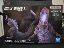 Bandai Ichibansho Shin Godzilla Monsterlise Godzilla Monster Stampede Figure