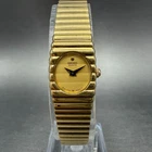 Seiko tank Watch Women 14mm Champagne Dial Gold Tone VTG 1E20-5090 New Battery