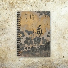Tawara S tatsu Cherry Blossom Waka Poem Spiral Notebook - Ruled Line Journal