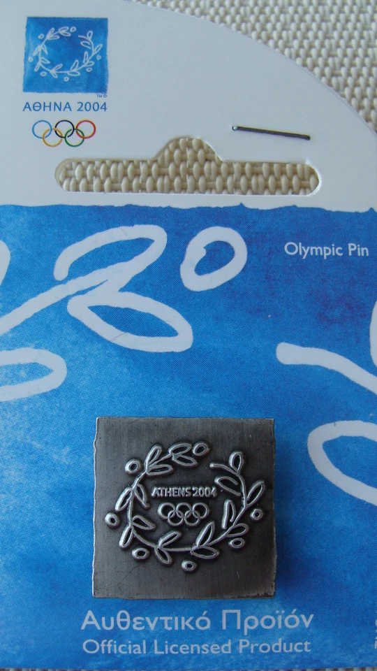 SET OF MEDALS "GOLD SILVER BRONZE" WREATH-ATHENS 2004 OLYMPIC PINS MADE BY TROFE - Image 2 of 3