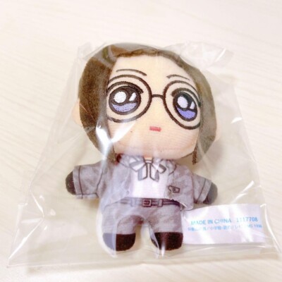 Detective Conan One-eyed Flashback SEGA Lucky Kuji 10cm Mascot Uehara Yui