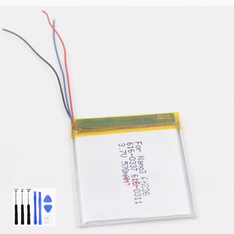 iPod Nano 3rd 3 Generation Gen A1236 Replacement Battery 616-0337 400mAh - Image 3 of 3