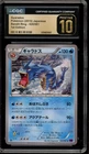 Pokemon Gyarados XY Bandit Ring 1st Edition Japanese #020 CGC 10 Pristine