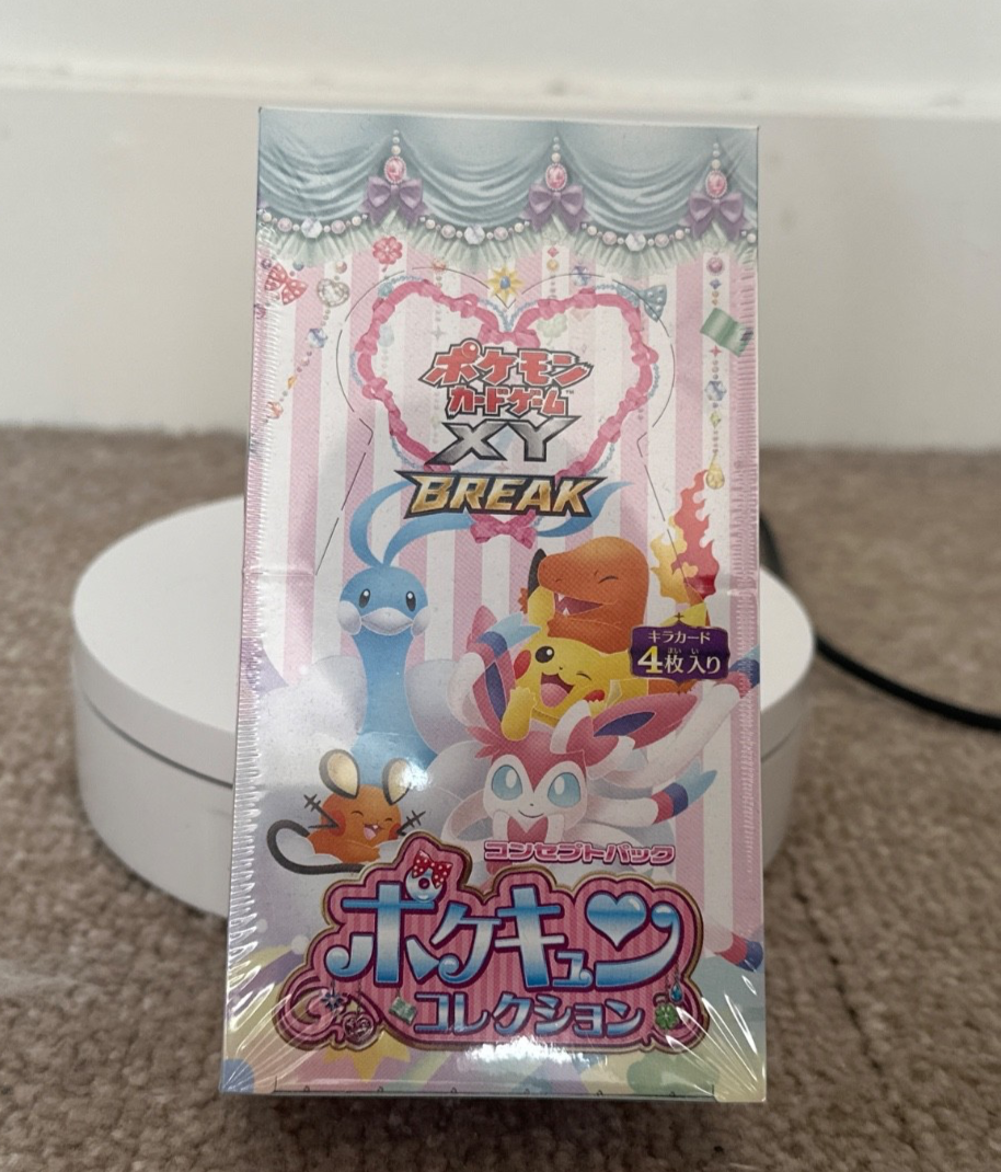 ポケモンカード　ポケキュン　CP3 セット リザードン ポケキュン cp3 セット ② 1枚の通販 神の写し身
