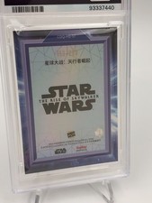 Rey Star Wars Superhero Collectable Trading Cards for sale | eBay