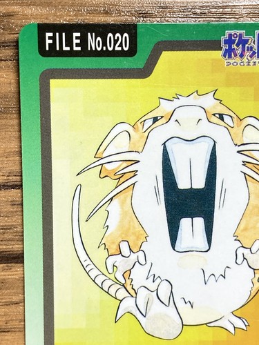 Pokemon Carddass Card Raticate File No.20 Bandai Pocket Monsters 1997 Japan - Picture 3 of 17