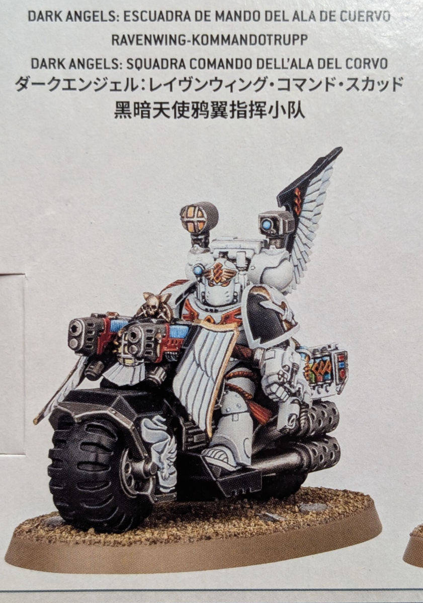Games Workshop Dark Angels Ravenwing Command Squad – Kit 122 Pièces – Échelle 1/56 – À Assembler Et Peindre