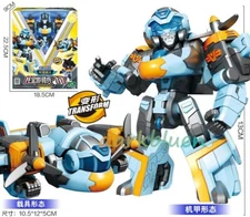 Tobot V GD CrossWind Airplane Transforming Robot Vehicle Action Figure Toy 5.1"