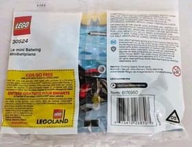 NEW LEGO Batman Movie The Mini Batwing (30524) New Sealed Polybag 80 pcs