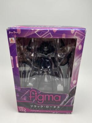 Figma Accel World Black Lotus Action Figure Max Factory Japan Toy