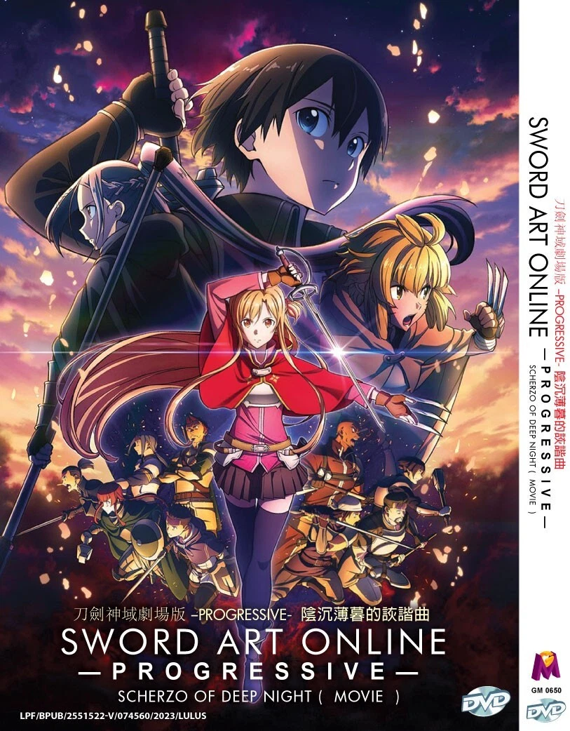 ANIME DVD SWORD ART ONLINE MOVIE:PROGRESSIVE-SCHERZO OF DEEP NIGHT *ENG SUB*