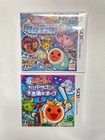 Taiko Non Tatsujin Dontokatsu & Chibi Dragon Nintendo 3DS Japonais Version Testé