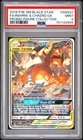 Pokemon Reshiram & Charizard Gx Sm Black Star Promo SM201 Gx Figure PSA 9