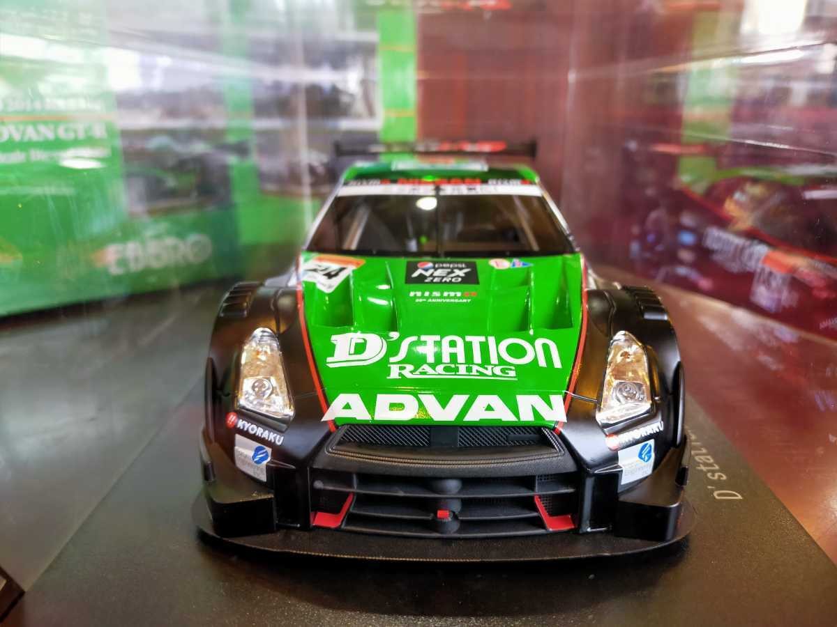 (未使用･未開封品)エブロ 1/18 D'station ADVAN GT-R SUPER GT500 2014 Rd.2 Fuji No.24 完成品 New 1 18 D station ADVAN GT R SUPER GT500 2014 Rd.2 Fuji | eBay