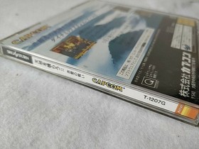 Dynasty Warriors Tenchi wo Kurau 2 II for SEGA Saturn, Manual,Cased set-c0625-