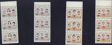 ALBANIA 1985 WAR MARTYRS STRIP X 3 SET 2171-2174 MINT MNH