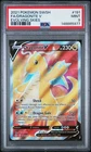 Dragonite 191/203 Evolving Skies Full Art Psa 9 191 New Cert Mint