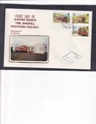 Isle of Man 1990 1st Day Season Mountain Railway special cover Douglas h/s