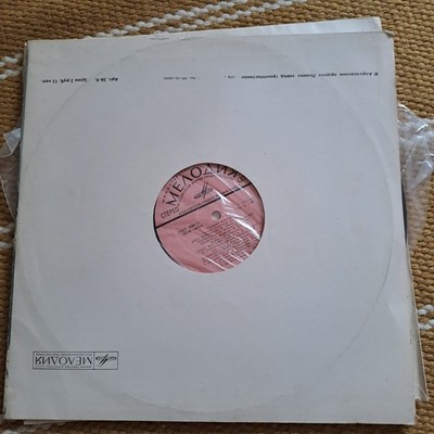 Galina Kareva LP Konvolut 2x Vinyl Melodija Russisch Russland 