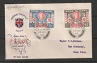 (A254) Hong Kong - 1946 Victory Illustrated First Day Cover