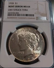 1928 PEACE 1 Dollar KEY DATE Struck Thru ERROR Just Graded NGC MS64 Slabbed Coin