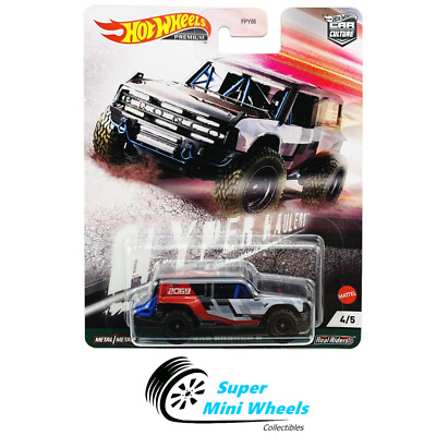 Hot Wheels 2021 Car Cultures - 2020 Ford Bronco R - Hyper Haulers