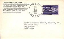 USS O'Hare 1953 - Destroyer #889 - George S. Patton - F59650