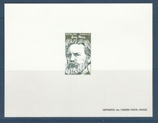 * timbre France épreuve de luxe  Jules Vallès  1982 num  2215