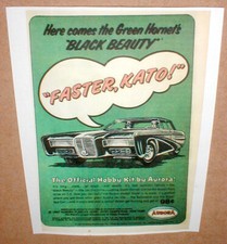 Aurora Green Hornet's Black Beauty "Faster Kato " Full Color 1967 Ad PHOTO COPY