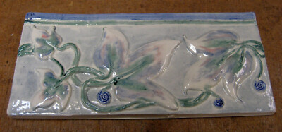 HAND PRESSED & PAINTED DEEPLY SCULPTED CERAMIC FLORAL TILE hr (in PDX)  8x3 5/8''