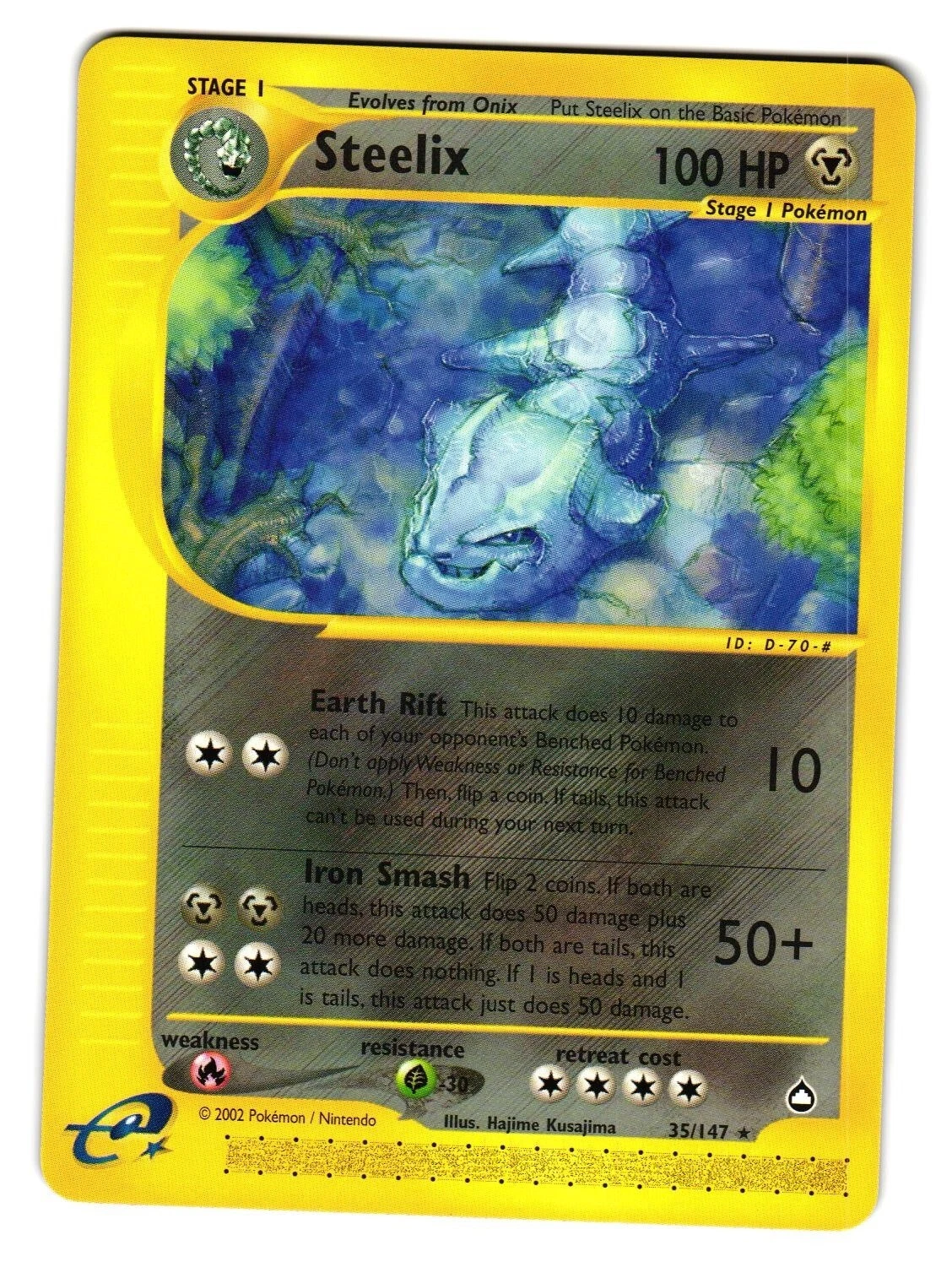 激レアVudu (AUS) DARCYシェープ 7’6ピンテール Steelix 072/087 Wind from the Sea for sale | eBay