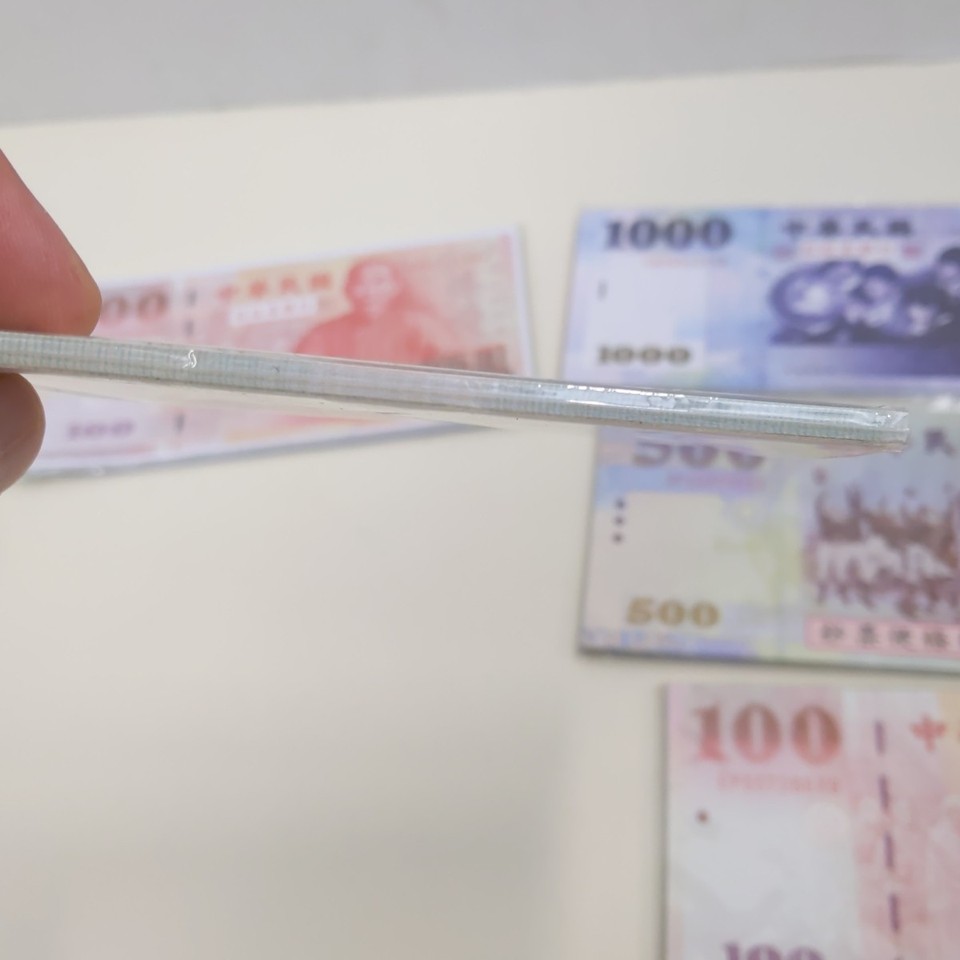 Banknotes Bundle Taiwan Novelty Play Money Banknotes Set 100 200 500 1000 Fake Bills ...
