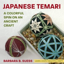 Barbara B Suess Japanese Temari Hardback  UK IMPORT 