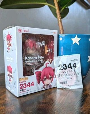 Good Smile Company Nendoroid #2344 Kasane Teto (Synthesizer V AI Ver.) Figur