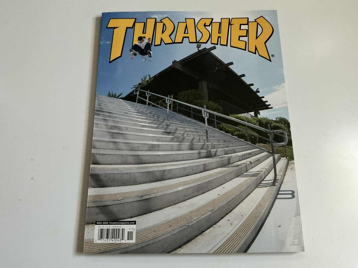 【TOSS向山洋一】谷和樹「Tani NewsPicks Magazine」 TOSS 谷和樹 学校通信