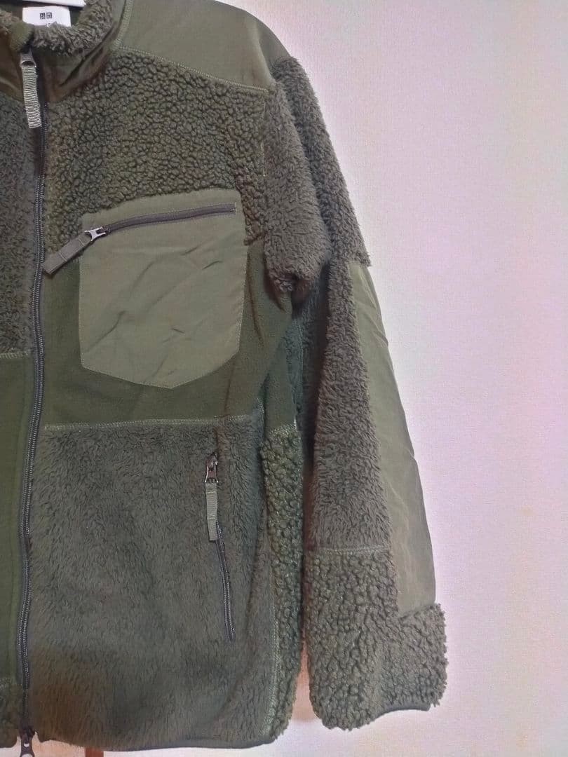 Engineered Garments Olive Green Patchwork Fleece … - image 3