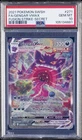 2021 POKEMON SWORD & SHIELD FUSION STRIKE SECRET FULL ART/GENGAR VMAX PSA 10